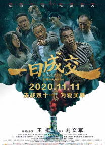 亚州色图欧美色图